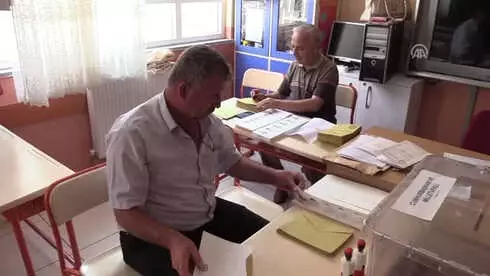AK Parti Parti Sözcüsü Ünal: 'Milletimizin Kararı Bizim Başımız Gözümüz Üzerinedir' AK Parti Parti Sözcüsü Ünal: 'Milletimizin Kararı Bizim Başımız Gözümüz Üzerinedir'