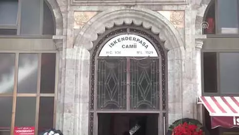 Trabzonlu İş Adamı Oltan'ın Cenazesi Toprağa Verildi Trabzonlu İş Adamı Oltan'ın Cenazesi Toprağa Verildi