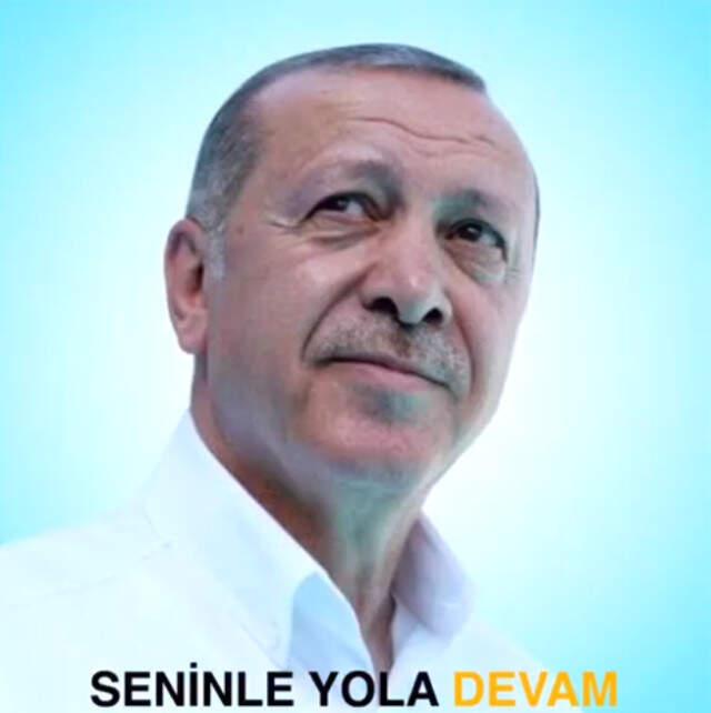 Ünlülerden Recep Tayyip Erdoğan'a Tebrik Mesajları