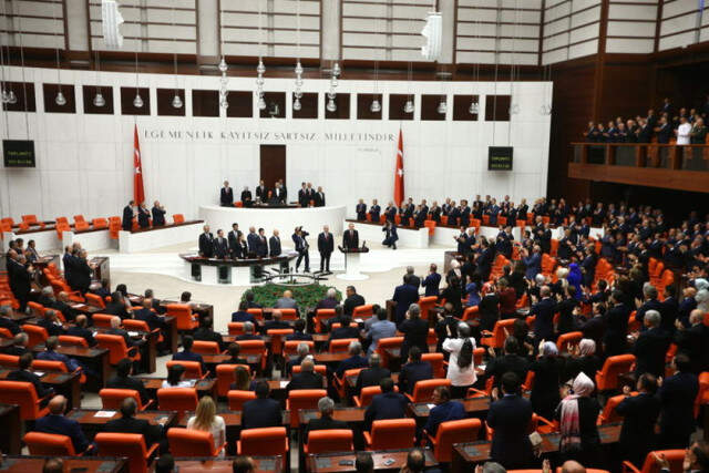 Son Dakika! Erdoğan Yemin Etti, Cumhurbaşkanlığı Hükümet Sistemi Resmen Başladı