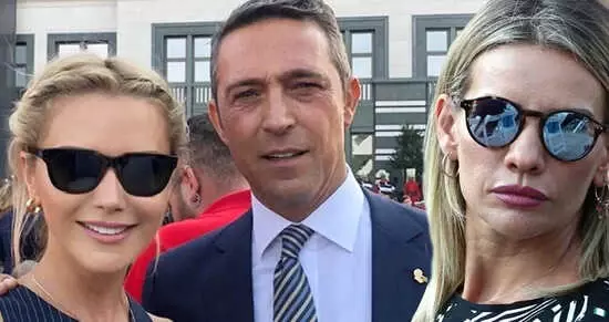 Erdoğan'ın Tarihi Yemini Sonrası Külliye'de Düzenlenen Törene Ünlüler Akın Etti