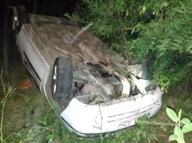 Bingöl'de Otomobil Şarampole Yuvarlandı: 4 Yaralı