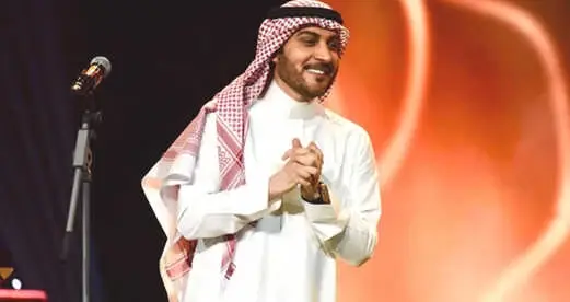 Suudi Arabistan'da Sahneye Koşup Erkek Şarkıcıya Sarılan Kadın Gözaltına Alındı