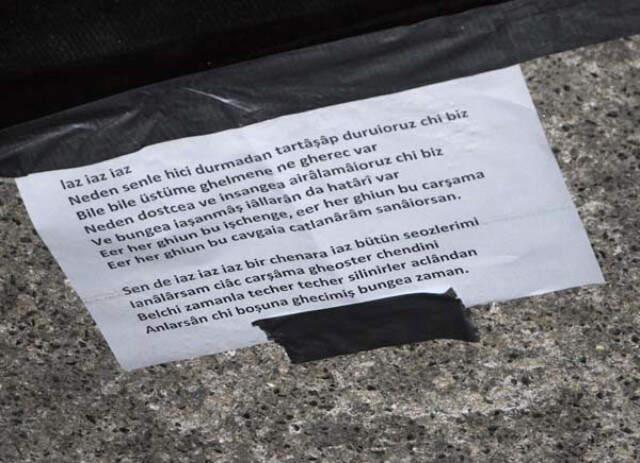 Dünyaca Ünlü Şarkıcı Inna, Bodrum'daki Konserinde Ajda Pekkan Şarkısını Kopya Çekerek Okudu