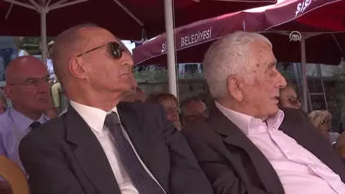 Lozan Antlaşması'nın 95. Yılı