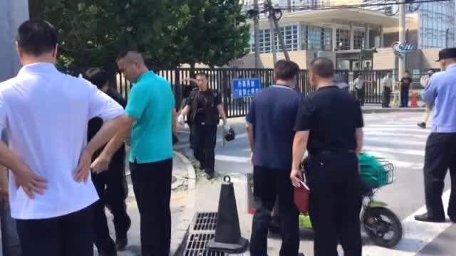 Son Dakika! ABD'nin Pekin Büyükelçiliği Önünde Korkutan Patlama!