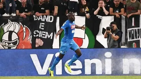 Koulibaly İçin 100 Milyon Euroyu Reddettik Koulibaly İçin 100 Milyon Euroyu Reddettik