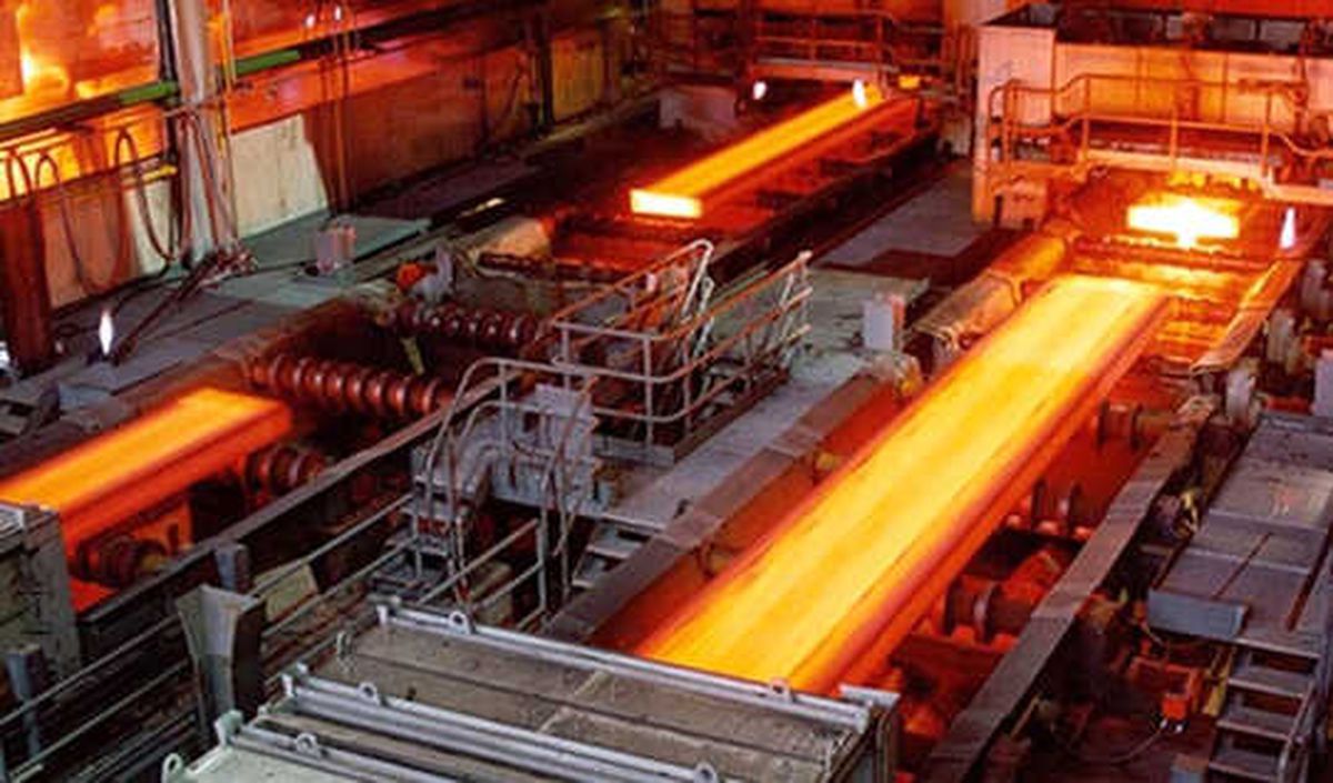 Tmsf, Kanton Metal'i Satışa Çıkardı