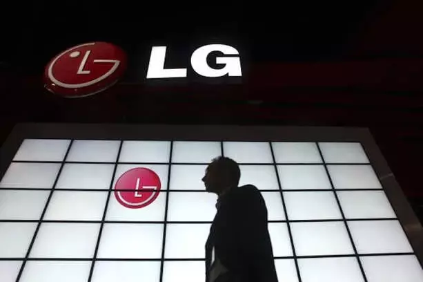 Lg Electronics, 2018 İkinci Çeyrek ve İlk Yarı Finansal Sonuçlarını Açıkladı!