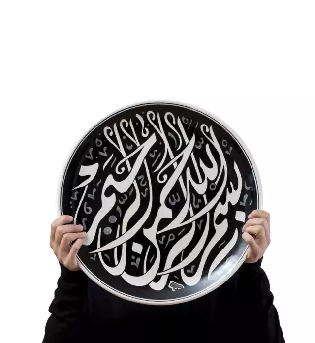 Content'den Sanatı Ve Zanaati Birlikte Yorumlayan Tasarımlar