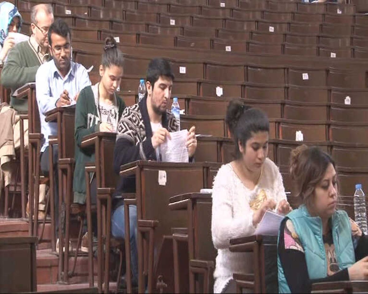 Yks Tercih Kılavuzu Yayımlandı