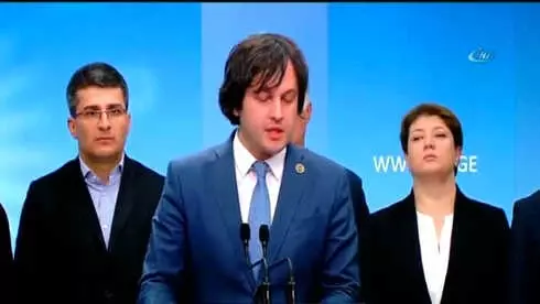 Gürcistan'da İktidar Partisi, Cumhurbaşkanlığı Seçimlerinde Aday Göstermeyecek Gürcistan'da İktidar Partisi, Cumhurbaşkanlığı Seçimlerinde Aday Göstermeyecek