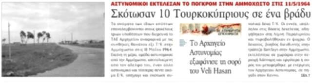 Rum Gazetesinden Tarihi İtiraf! Türkleri Katlettik