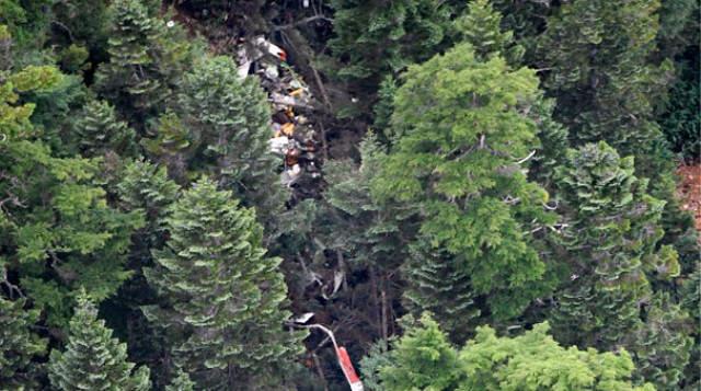 Japonya'da Helikopter Dağa Çakıldı!