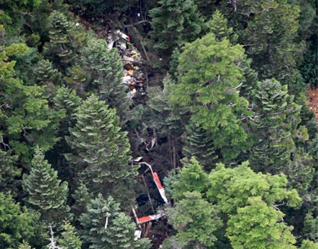 Japonya'da Helikopter Dağa Çakıldı!