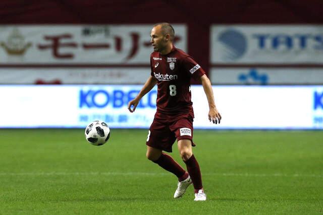 Andres Iniesta, Japonya'da İlk Golünü Attı