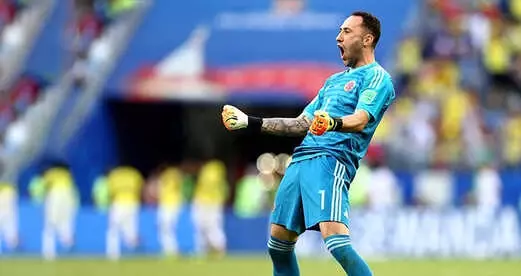 Beşiktaş, David Ospina'yı Transfer Edemezse Tolga Zengin ile Yola Devam Edecek Beşiktaş, David Ospina'yı Transfer Edemezse Tolga Zengin ile Yola Devam Edecek