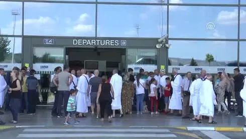 Makedonya'dan İlk Hac Kafilesi Yola Çıktı Makedonya'dan İlk Hac Kafilesi Yola Çıktı