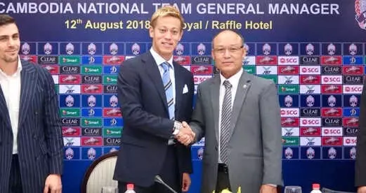 Japon Yıldız Keisuke Honda, Kamboçya Milli Takımının Genel Menajeri Oldu