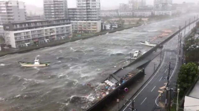 Japonya'da Son 25 Yılın En Şiddetli Tayfunu Çıktı: 11 Ölü, En Az 400 Yaralı
