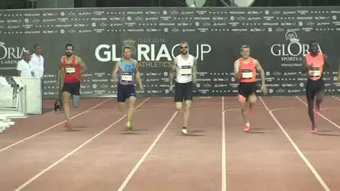 Atletizm: Gloria Kupası Atletizm: Gloria Kupası