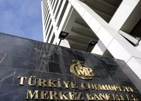 Ekonomist Dr. Beyhan İncekara: Merkez'in Kararı Enflasyon Beklentisi ile Orantılı