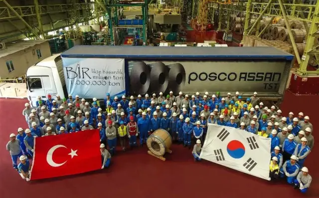 Posco Assan Ceo'su Haeik Jeong: Posco Assan Ceo'su Haeik Jeong: