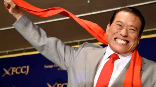 Antonio Inoki: 'Spor Diplomasisine' Soyunan Müslüman Japon Politikacı