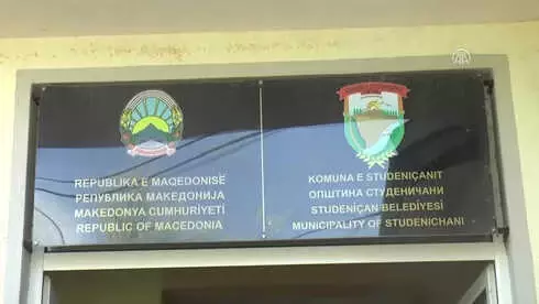 Tdbb'den Makedonya'ya Çöp Kamyonu ve Teknik Ekipman Yardımı Tdbb'den Makedonya'ya Çöp Kamyonu ve Teknik Ekipman Yardımı