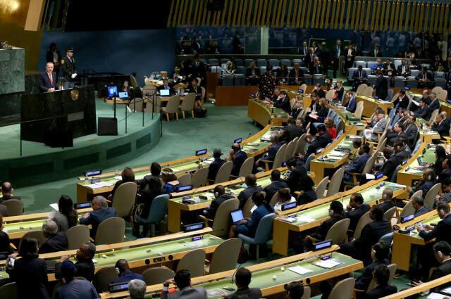 Başkan Erdoğan'dan BM Genel Kurulu'nda Tüm Dünyaya FETÖ Uyarısı