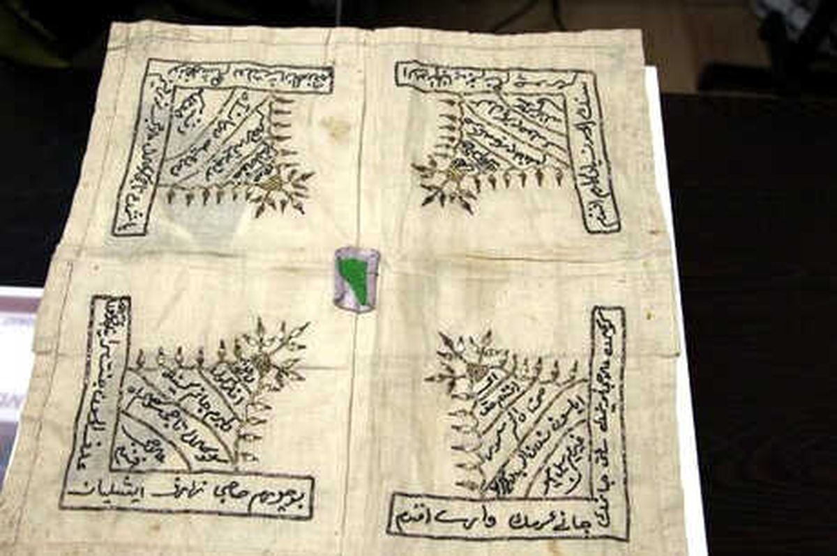 Osmanlıca ve Farsça Nağmeler Yazılı 156 Yıllık Mendil, Müzede Sergilenecek