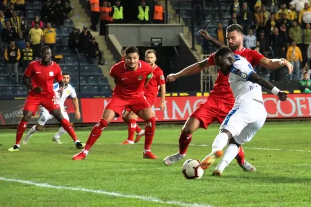 Spor Toto Süper Lig: Mke Ankaragücü: 0 - Antalyaspor: 1 (İlk Yarı)