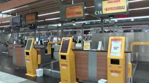 Pegasus'tan Sabiha Gökçen'de Bir İlk Daha Pegasus'tan Sabiha Gökçen'de Bir İlk Daha