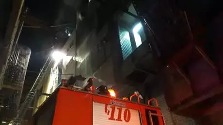 Bayrampaşa'da Fabrika Yangını Bayrampaşa'da Fabrika Yangını