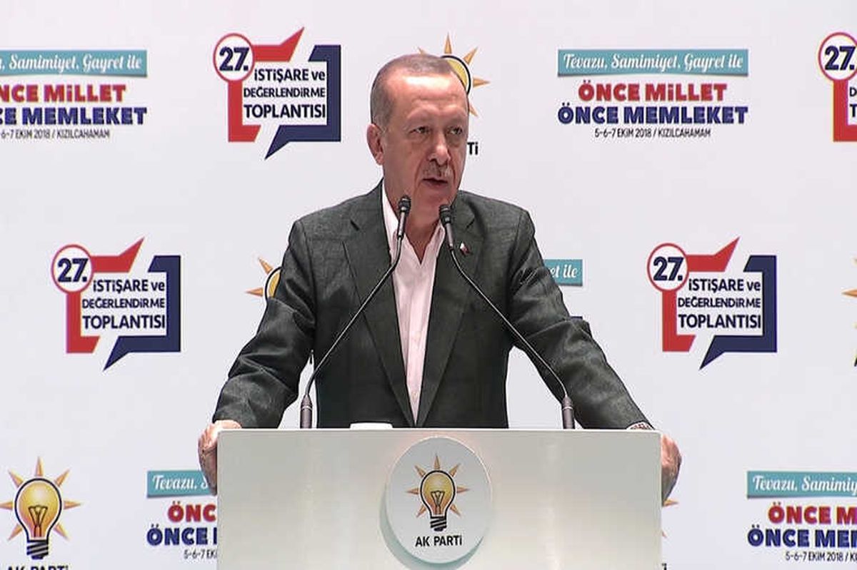 Erdoğan'dan Mckinsey Açıklaması