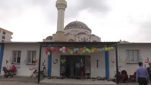 Türkiye Hafızlık Yarışması'nın Finali Diyarbakır'da Yapılacak Türkiye Hafızlık Yarışması'nın Finali Diyarbakır'da Yapılacak