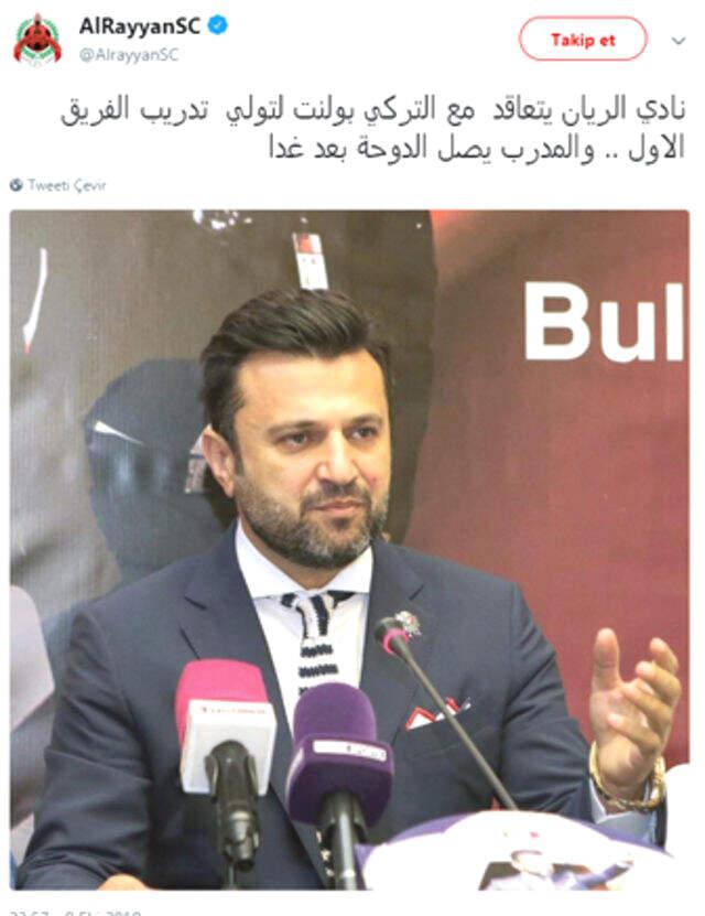 Bülent Uygun, Katar Takımı Al Rayyan'la Anlaştı
