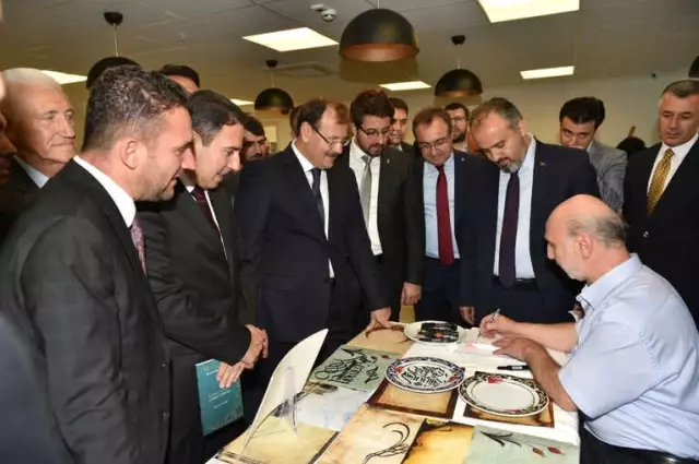 Gençliğe Yatırım, Geleceğe Yatırım