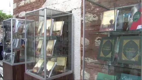 Eyüpsultan'da Kültür Sanat Sezonu Çalıştay ile Açıldı Eyüpsultan'da Kültür Sanat Sezonu Çalıştay ile Açıldı