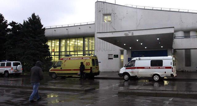 Son Dakika! Kırım'da Bir Okulda Patlama: 10 Ölü, 50 Yaralı