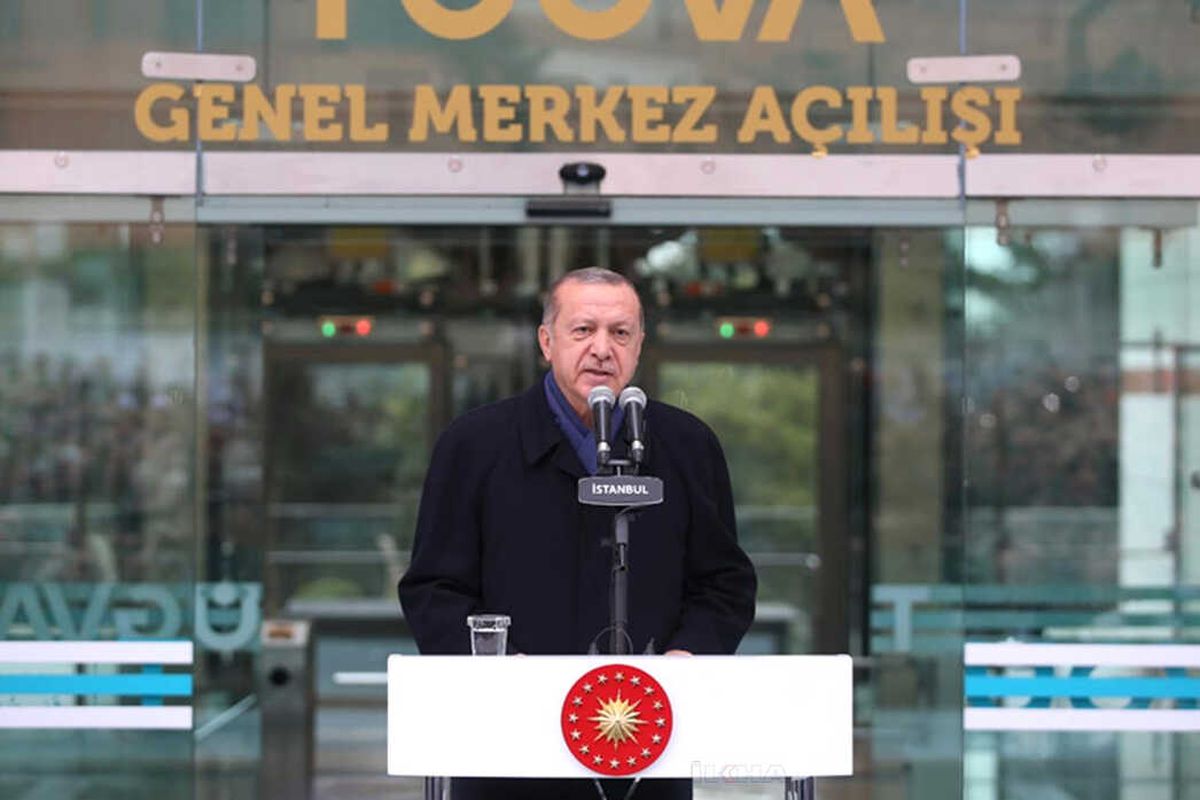 TÜGVA Nedir? TÜGVA'nın Açılımı Nedir?