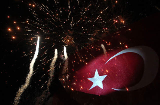 Cumhuriyet'in 95. Yılı Türkiye'nin Her Yerinde Coşkuyla Kutlandı