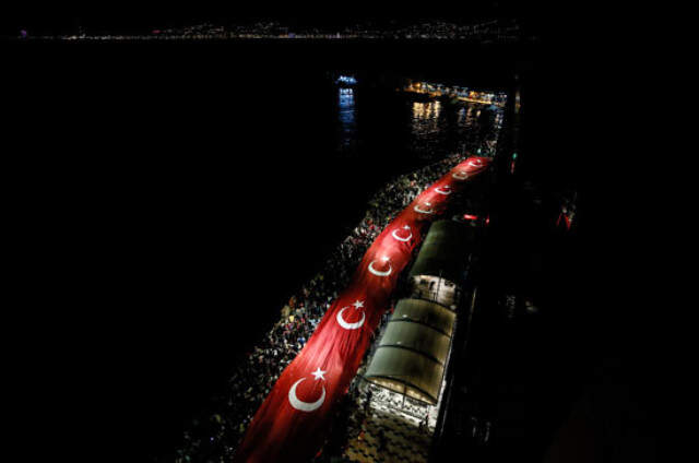 Cumhuriyet'in 95. Yılı Türkiye'nin Her Yerinde Coşkuyla Kutlandı