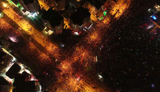 Cumhuriyet'in 95. Yılı Türkiye'nin Her Yerinde Coşkuyla Kutlandı