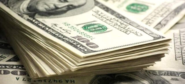 Merkez Bankası Toplam Rezervleri 2 Milyar 467 Milyon Dolar Arttı