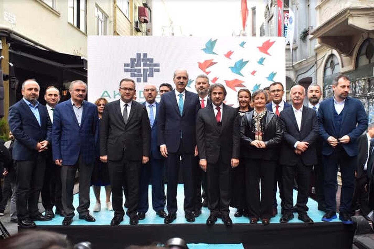 Akademi Beyoğlu Türkiye'nin 2023 Hedeflerine Katkı Sunacak