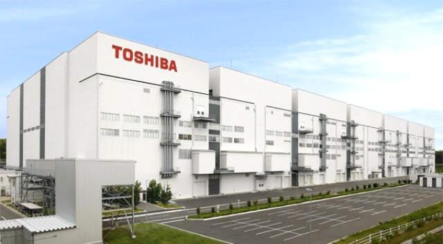 Toshiba 7 Bin Kişiyi İşten Çıkaracak