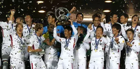 Kashima Antlers Şampiyon Oldu