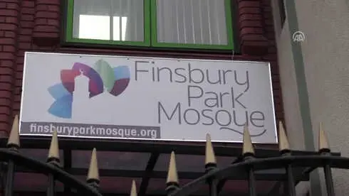 Londra'da Cemal Kaşıkçı İçin Gıyabi Cenaze Namazı Londra'da Cemal Kaşıkçı İçin Gıyabi Cenaze Namazı