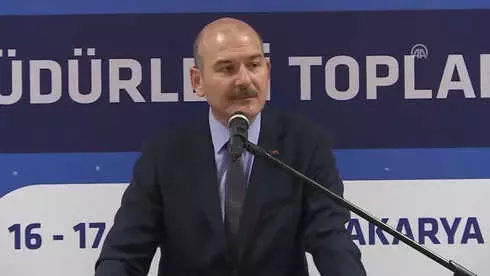 Bakan Soylu: Türkiye Avrupa'nın İkinci Büyük Deprem Gözlem Ağına Sahiptir